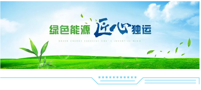 当代“愚公”在“张工”插图2 当代“愚公”在“张工”插图2