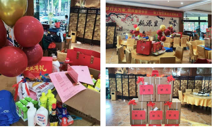 筑梦灯火万家,同庆盛世中华——张工智控集团中秋国庆双节主题晚会圆满落幕插图 筑梦灯火万家,同庆盛世中华——张工智控集团中秋国庆双节主题晚会圆满落幕插图