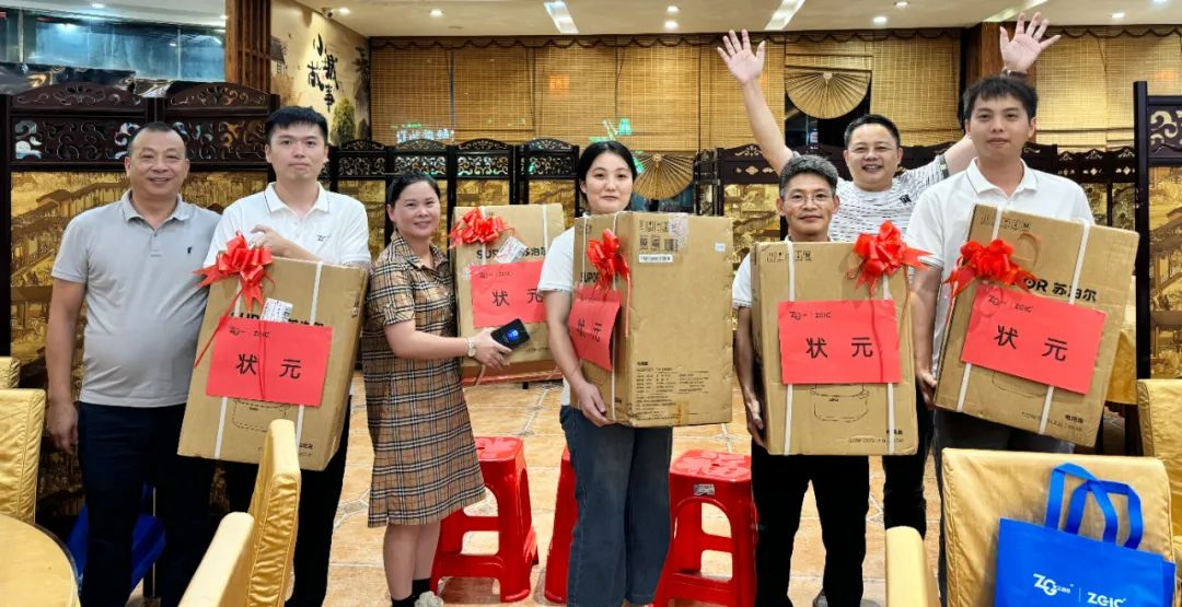 筑梦灯火万家,同庆盛世中华——张工智控集团中秋国庆双节主题晚会圆满落幕插图3 筑梦灯火万家,同庆盛世中华——张工智控集团中秋国庆双节主题晚会圆满落幕插图3